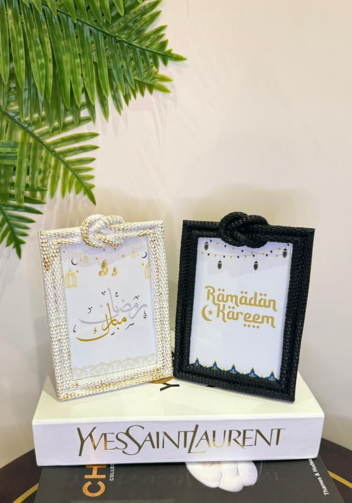 LuvNest Eternal Knot Luxury Frame | Ramadan & Eid Special Edition